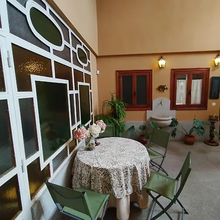 Casa De Lavandas, Casa de Férias